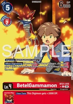 BetelGammamon (BT21-019) (V.2) - Digimon Generation (Alternative Art) [AD-01-BT21-019]