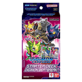 Starter Deck: Digimon Beatbreak - Starter Deck: Digimon Beatbreak