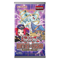 Battles of Legend: Glorious Gallery Booster - Battles of Legend: Glorious Gallery