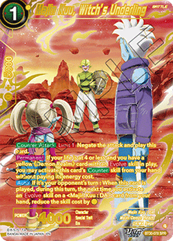 Majin Kuu, Witch's Underling (V.2 - Special Rare) - Three Glorious Fighters (Special Rare) [BT30-078]