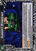 Support Broadcast - Three Glorious Fighters (Common) [BT30-084]