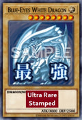 Blue-Eyes White Dragon (V.1 - Ultra Rare) - Rarity Collection 5 (Ultra Rare) [RA05-085]