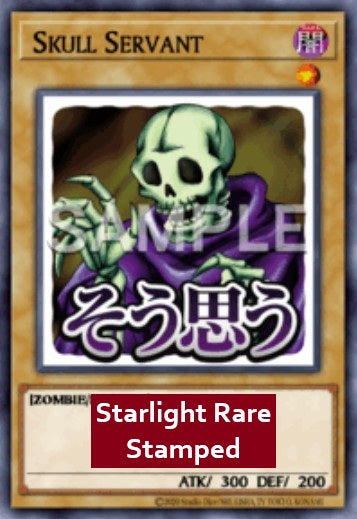 Skull Servant (V.2 - Starlight Rare) - Rarity Collection 5 (Starlight Rare) [RA05-087]