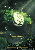 Calm Rune (V.2 - Showcase) - Unleashed (Showcase) [UNL-R02a]