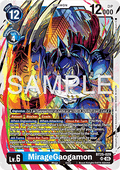 MirageGaogamon (BT25-029) (V.1) - Dual Revolution (Super Rare) [BT-25-029]