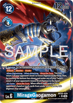 MirageGaogamon (BT25-029) (V.2) - Dual Revolution (Alternative Art) [BT-25-029]