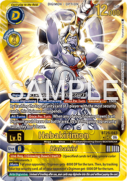 Habakirimon / Habakiri (BT25-043) (V.2) - Dual Revolution (Alternative Art) [BT-25-043]