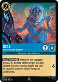 Kida - Discovering the Unknown