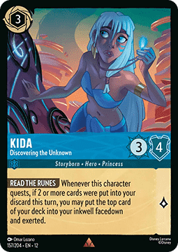 Kida - Discovering the Unknown