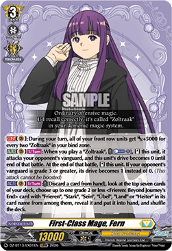 First-Class Mage, Fern [D-Format] (V.1 - Special EX)
