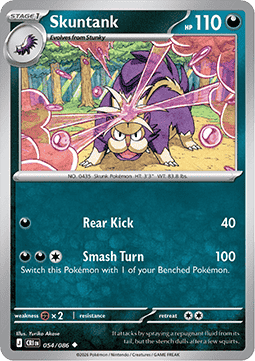 Skuntank - Chaos Rising (Uncommon) [CRI-054]