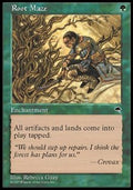 Root Maze