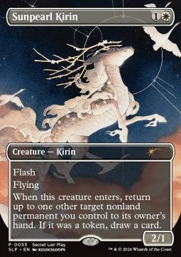 Sunpearl Kirin