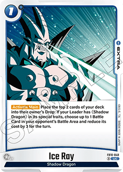 Ice Ray (FB10-048) [Fusion World]