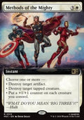 Methods of the Mighty