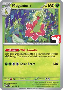 Meganium