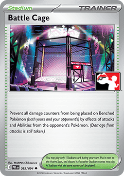 Battle Cage