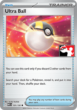 Ultra Ball