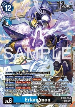 Erlangmon (EX12-034) (V.2)