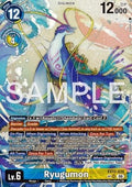 Ryugumon (EX12-036) (V.3)