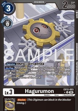 Hagurumon (EX12-053) (V.2)