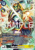 Takutoumon (EX12-057) (V.2)