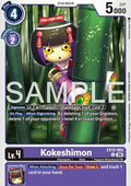 Kokeshimon (EX12-062) (V.1)
