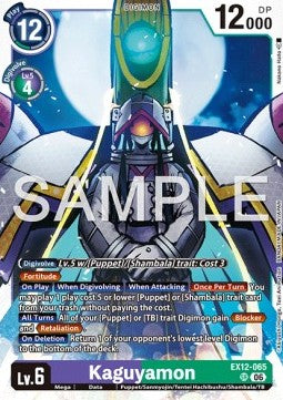 Kaguyamon (EX12-065) (V.1)