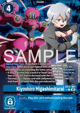 Kiyoshiro Higashimitarai (EX12-067) (V.2)