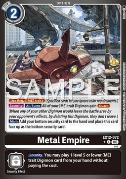Metal Empire (EX12-072) (V.2)