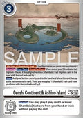 Genshi Continent & Ashino Island (EX12-074) (V.2)