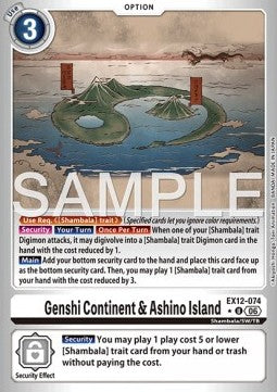 Genshi Continent & Ashino Island (EX12-074) (V.2)