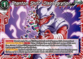 Phantom Shift -Disintegration-