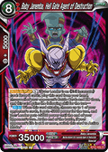 Baby Janemba, Hell Gate Agent of Destruction