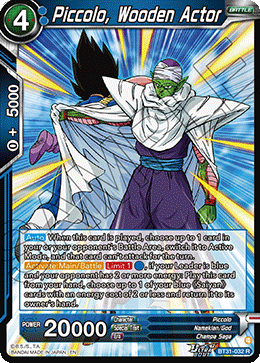 Piccolo, Wooden Actor (V.1 - Rare)
