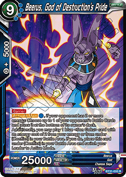 Beerus, God of Destruction's Pride (V.1 - Rare)