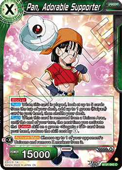 Pan, Adorable Supporter (V.1 - Common)