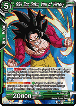 SS4 Son Goku, Vow of Victory (V.1 - Rare)