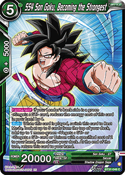 SS4 Son Goku, Becoming the Strongest