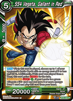 SS4 Vegeta, Gallant in Red