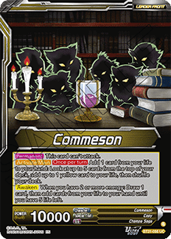 Commeson // (Duplicate) Vegeta, Weapon Tainted by Evil (V.1 - Uncommon)