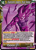 (Duplicate) Vegeta, Rival Seeker