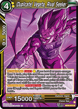 (Duplicate) Vegeta, Rival Seeker