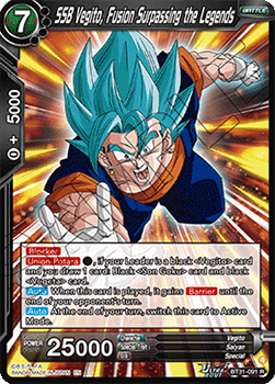 SSB Vegito, Fusion Surpassing the Legends