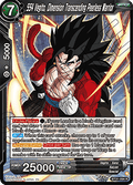 SS4 Vegito, Dimension Transcending Peerless Warrior