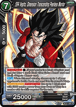 SS4 Vegito, Dimension Transcending Peerless Warrior