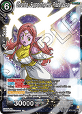 Chronoa, Supporting Her Predecessor
