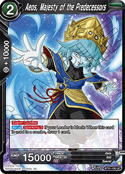Aeos, Majesty of the Predecessors