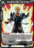 Future Warrior in Black, Thirst for Power
