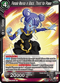 Female Warrior in Black, Thirst for Power